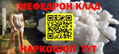 гашик Гатчина