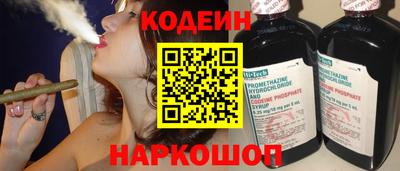 трава Гай