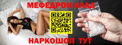 гашик Гатчина