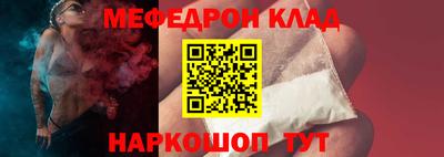 трава Гай