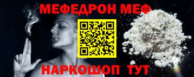 каннабис Гагарин