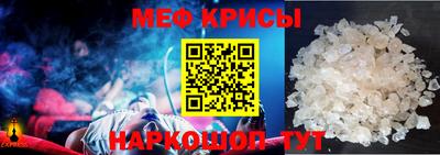 гашик Гатчина