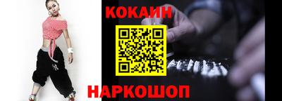 гашик Гатчина