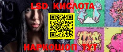 каннабис Гагарин