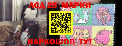 каннабис Гагарин