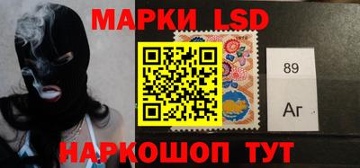 каннабис Гагарин