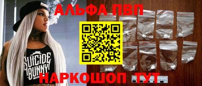 каннабис Гагарин