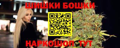 трава Гай