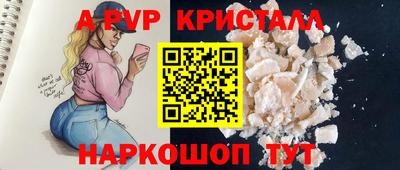 каннабис Гагарин