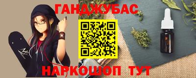 трава Гай