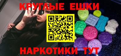 каннабис Гагарин
