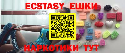 каннабис Гагарин