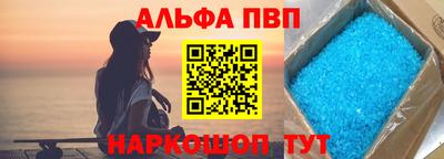 трава Гай