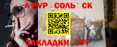 каннабис Гагарин