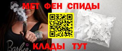 гашик Гатчина