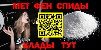 каннабис Гагарин