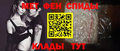 каннабис Гагарин