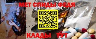 трава Гай