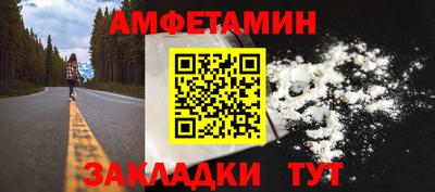 каннабис Гагарин