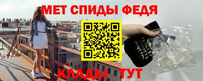 каннабис Гагарин