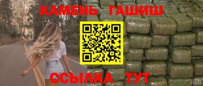 каннабис Гагарин