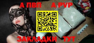мефедрон мука Гусь-Хрустальный