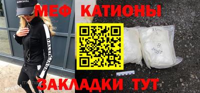 гашик Гатчина