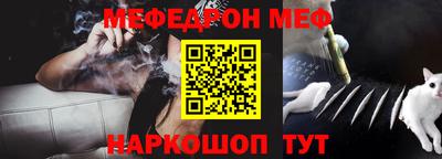 гашик Гатчина