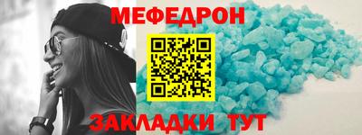 каннабис Гагарин